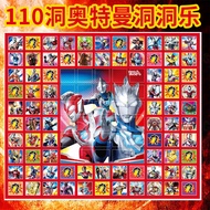 Children's Toys 3 to 6 Years Old Over 9 Boys Educational 8 Boys New Year Birthday Gifts FAE8