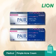 Lion / Pair Acne Cream W / Effective Japanese Acne Ointment