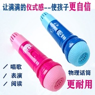 Small Microphone Children Echo Microphone Microphone Microphone Toy Karaoke Singing Music Kindergart