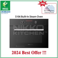 ROBAM S106 Built-in Steam Oven (40 L)