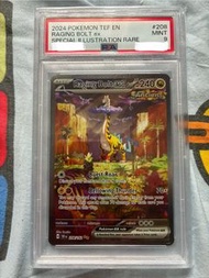 美版猛雷鼓SAR PSA9