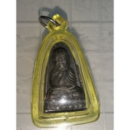 LP Thuad Amulet LP Thuad Amulet