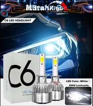 2 pcs C6 LED Car Headlight Kit Head Light Car Light Car LED COB C6 H1 H4 H7 H11 36W 6000LM White Lig