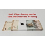 Stack 100pcs Running Number Syria 200 Syria Pound Paper 2021 Years UNCIRCULATED