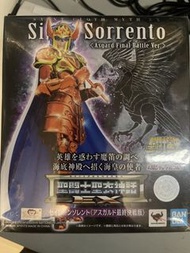 聖衣神話EX  海魔女 已開 中古 新淨