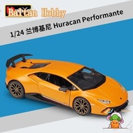 YOYO Hobby YC1 G1  1:24 lamborghini huracan performante sports car simulation alloy car model hb3
