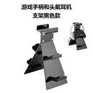 Sesuai untuk Switch Game Controller Desktop Stand Rak Penyimpanan Fon Kepala Rak Aksesori Pelbagai F