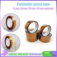 5/10/20/50mm Heat Tape Kapton tape High Temperature Resistance Amber Battery Insulation Tape for Sol