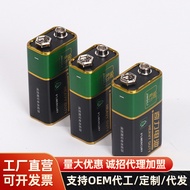 9v Battery Electronic Instrument Multimeter Smoke Alarm 6F22 9v Battery Wholesale