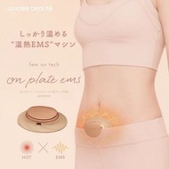 Lourdes - EMS便攜暖宮機 (粉色) FRL914-PK