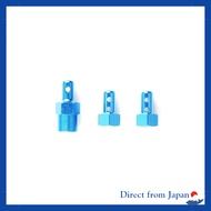 TAMIYA F104 Aluminum Body Mount Set OP.1200 54200