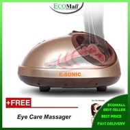 [ECOMALL]  Foot Massager Foot Massage 4D Kneading Air Pressure Electric Massager + Free Eye Massager