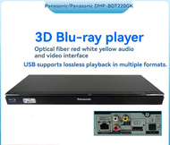 Panasonic/Panasonic DMP-BDT220GK Home 3D Blu ray CD HD DVD Player