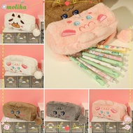 MOLIHA Pencil , Storage Bag Stationery Pencil Box, Fashion Cartoon Gift Girl Plush Pencil Cases Stud