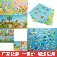carpet carpet puzzle Eva Baby Crawling Mat Children's Puzzle Foam Mat 60x60 Stitching Floor Mat Larg