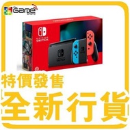 myGame 全新 香港行貨 任天堂 Nintendo Switch NSW Console 一年保養 大電 高電 主機 紅藍