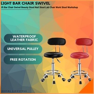 Lift Bar Chair Swivel Beauty Stool Nail Stool Lab Chair Work Stool Workshop Chair Stool Chair Bar St