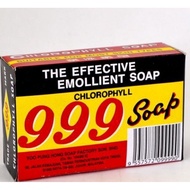 SABUN 999 CHLOROPHYLL 90G/SABUN MANDI BADAN