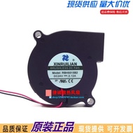 Xinruilian RBH5015B2 5015 5CM 24V 0.12A Centrifugal Turbo Blower Fan