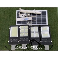 100w Brush Solar Led Street Light, IP67 Standard, Removable Battery. Light continuously for 12 hours