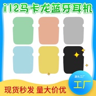 earbuds baseus earbuds I12 Bluetooth Headset Macaron Two Three Four Five Generation Sports Noise Can
