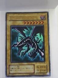遊戲王 紅眼黑龍 卡牌