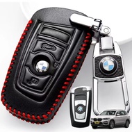 BMW Genuine Leather Car Remote Key Case For  BMW X3/X4/3/5/7 Series Key Cover Case Accessories