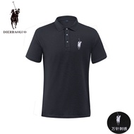 Men Polo Shirt High-End Shirt Men Polo Shirt T Shirt Men Summer Men's Shirt Men's Embroidered Polo S