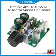 DC12V~40V 10A PWM DC-DC Motor Speed Controller [DC Motor Speed Controller]