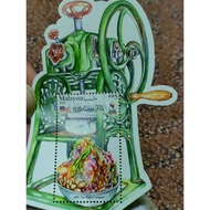 Stamp Collection Cendol-ABC machine Siri Makanan Kita 2019