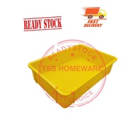 Dulang Kek / Dulang Roti / Dulang Kuning | Cake Tray / Yellow Tray / Bread Tray