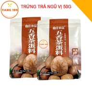 Spice Pack for Boiling Herbal Eggs, Tea Eggs, Soy Sauce Eggs 50g M3