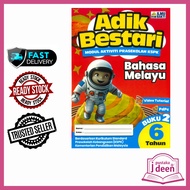 JDEEN BUKU LATIHAN BAHASA MELAYU (BUKU 2) 6 TAHUN - ADIK BESTARI MODUL AKTIVITI PRASEKOLAH KSPK