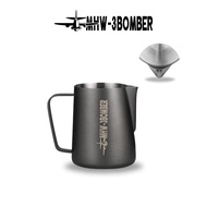 MHW-3BOMBER - Milk Frothing Pitcher 3.0 bomber pitcher Milk Frothing Pitcher Steamer Cup