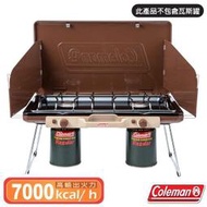 RV城市【美國 Coleman】折疊瓦斯雙口爐 高火力瓦斯爐 露營爐具 高山瓦斯爐具 瓦斯桶快速爐_CM-38474