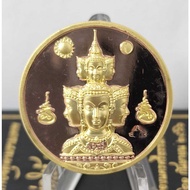 Jatukam Ramathep Coin Item 24 (Father Grants Good Fortune) 2566 泽度金天神