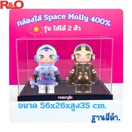 roacrylic พร้อมส่ง กล่องใส่ Space Molly 400% รุ่นปกติ และรุ่น mikky หรือLabubu v2 ใส่ได้ทุกคอล รุ่นใ