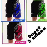 Get 3 Latest Design Sports Shorts/Pack Of 3 Sports Sports Shorts