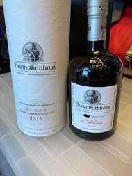Bunnahabhain Feis ile 2021