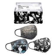 Dark Abstract | 3 ply Medeis Medical Mask | BFE 99% | CE/FDA/TYPE IIR EN14683 ASTM [LUX Collection]