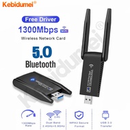 Kebidumei 2 in1 WiFi Bluetooth Wireless Network Card USB 3.0 1300M 802.11ac 2.4G 5GHz Adapter AC1300 With Antenna For Laptop PC