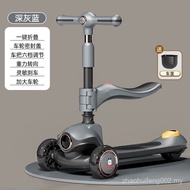 Babudou Scooter Children 11 3 One 6 One 12 Years Old Folding 10 Boys Girls Baby Big Kids Pedal Scoot