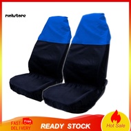  2Pcs Waterproof Universal Car Auto Van Heavy Duty Protector Seat Cover Case