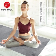 authentic PIDO YOGA 185*65cm Yoga Towel Portable Non-slip Towel Widened Thickening Yoga Mat Cloth Sw