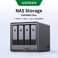 [Storan NAS]UGREEN NASync DXP4800 Plus 4-Bay Desktop NAS, Intel Pentium Gold 8505 5-Teras CPU, 8GB D