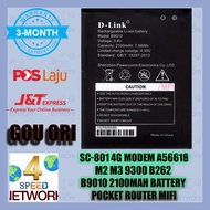 4G Modem Bateri D-Link D6 D5 D9 B9010 TENDA 4G185 M2 M3 9300 B262 SC-801A56618 2100MAH LTE 4G180 185 Battery Router Mifi