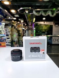 Samyang  AF 35mm f2.8 for Sony e 行貨11月單