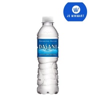 Dasani Drinking Water 600ml