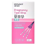 Ujian Kehamilan Awal Hainuo Hai 10 Jalur Ujian Kehamilan Berbungkus Individu BK08