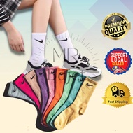 Stokin Nike Sarung Kaki Muslimah Lelaki Wanita Warna Kosong Stokin Panjang Stokin Kampas Harga Boron